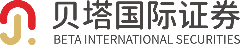 贝塔国际证券